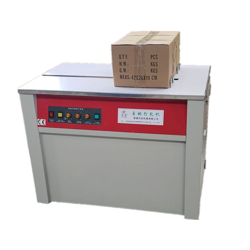 Manual Pp Belt Carton Box Strapping Machine