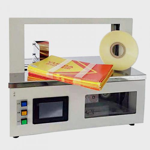 Small Banknote/Money Banding Machine Automatic  