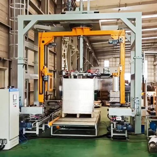 Rocker arm stretch film pallet wrapping packaging machine