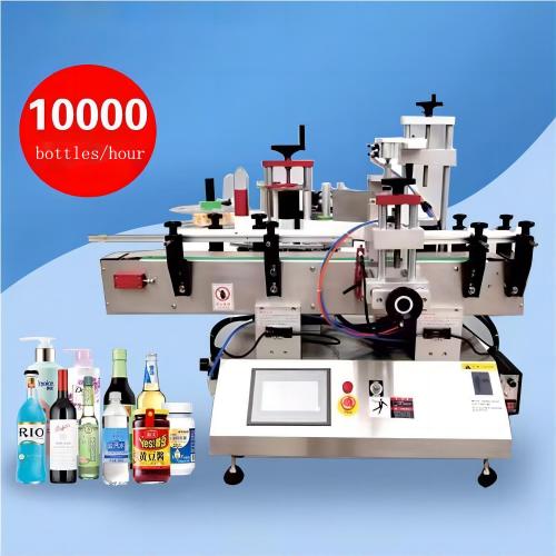 Automatic Desktop Round Bottle Labeling Machine Small