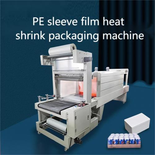 Semi Automatic Sleeve Sealing & Shrinking Packaging Machine