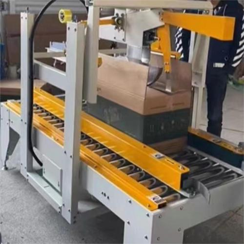  Tape Sealing Carton Machine 