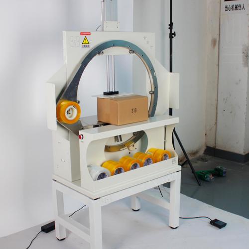 automatic wrap tape machine sealing carton machine 