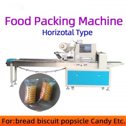 horizontal pillow vegetable candy packing bag machine